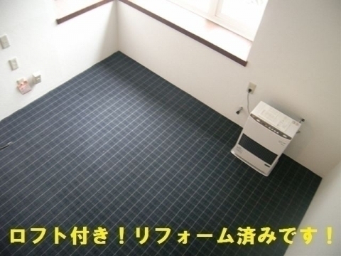 TS札幌　102号室賃貸物件_外観写真